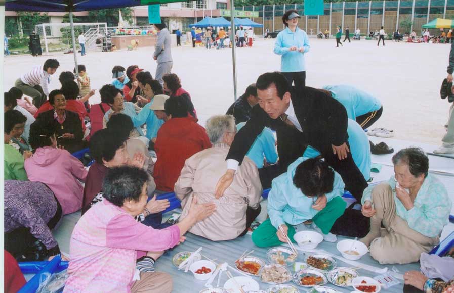 동민체육대회 의 이미지