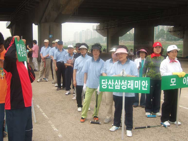 게이트볼대회2 의 이미지