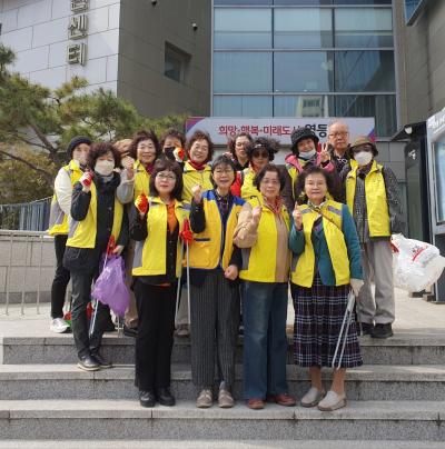 여의동 3월 자원봉사day 사진
