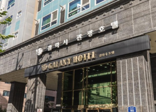 Khách sạn Galaxy Seoul  images